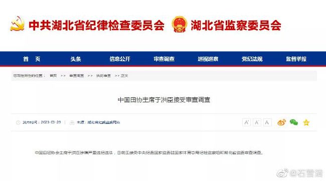 这一下就让萧薇薇感体会到了上流社会、权贵人士才有的待遇，心里自然激动不已。