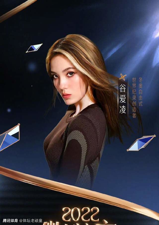 自曼联所有者格雷泽家族宣布考虑出售俱乐部所有权以来，有关曼联俱乐部收购的谈判进行了13个月。